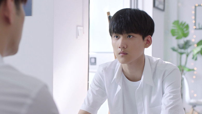 Still image for Remember My Boy season 1 episode 23: Episode 23