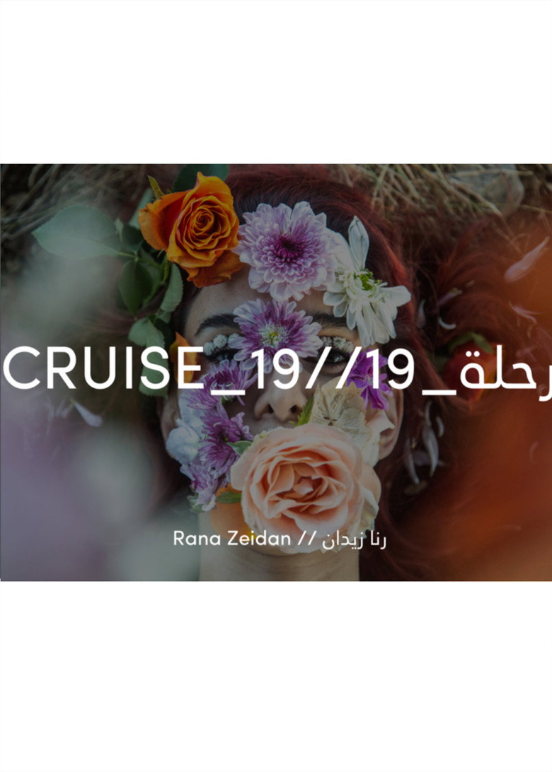 Cruise_19 background