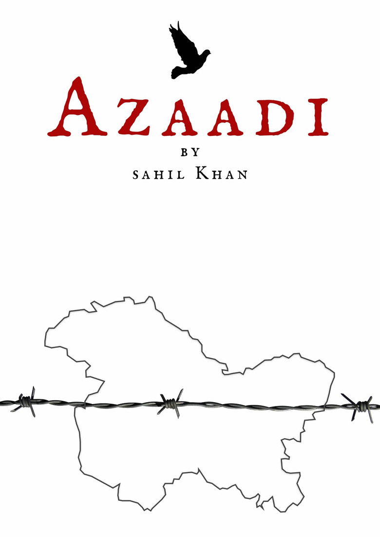 Imatge de آزادی