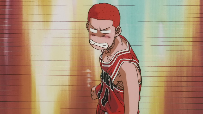 Slam Dunk 3: Crisis of Shohoku School still