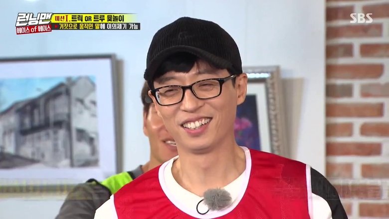 איש רץ עונה 1 פרק 481 לצפייה ישירה