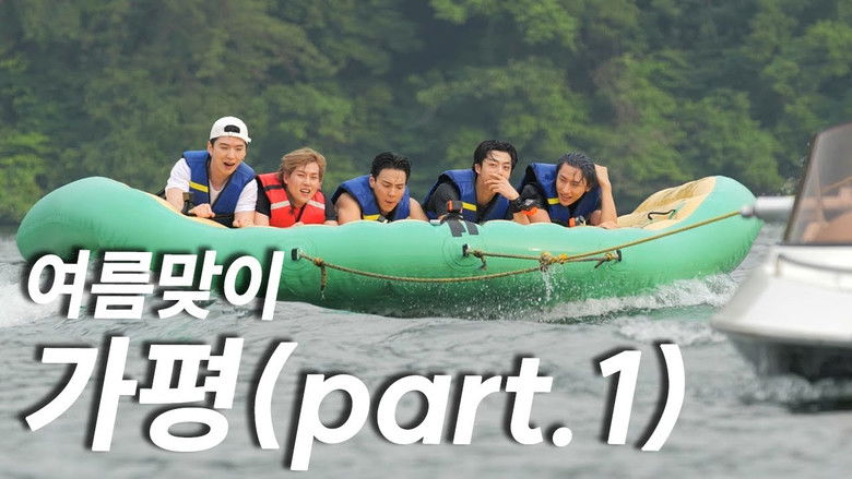 Still image for MON MUST GO ON (MON.MUK.GO) season 1 episode 21: EP.21 Welcoming Summer in Gapyeong part.1 Still image for MON MUST GO ON (MON.MUK.GO) season 1 episode 21: EP.21 Welcoming Summer in Gapyeong part.1