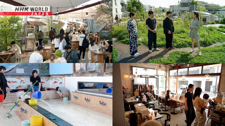 Still image for DESIGN × STORIES season 1 episode 5: Active Communities