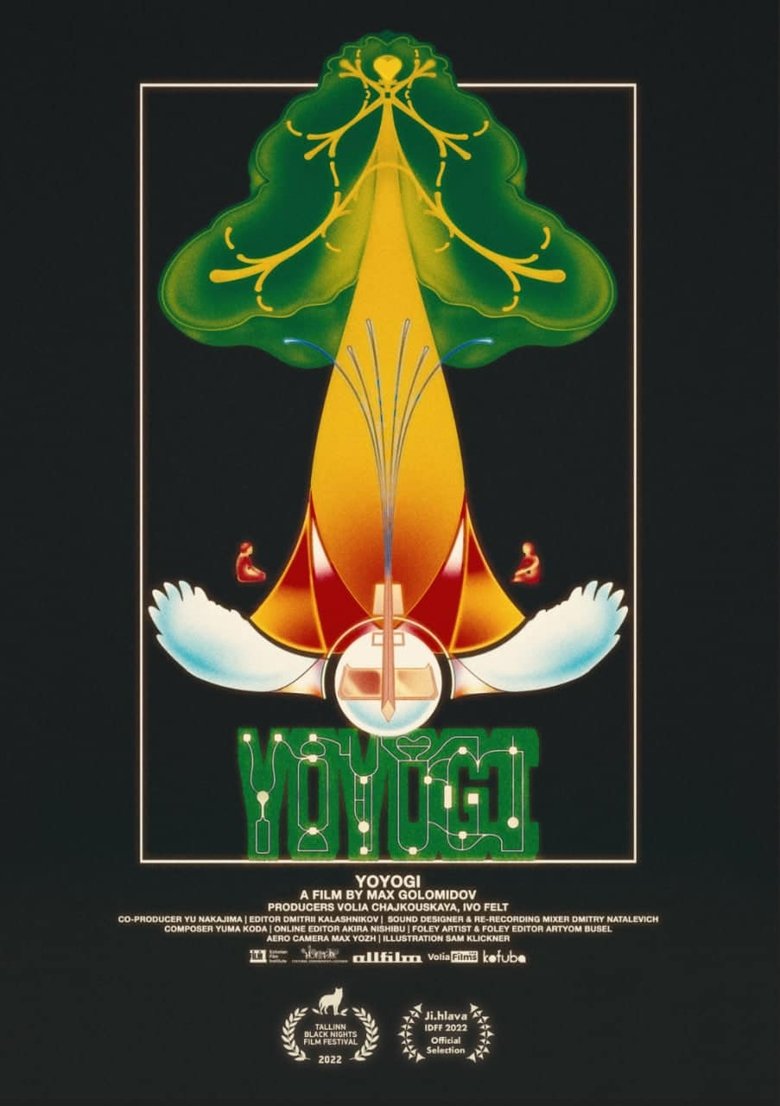 Yoyogi main poster