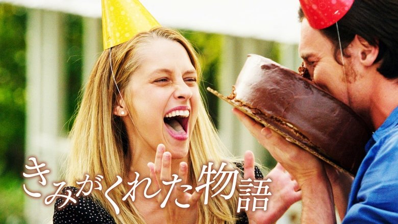 Gallery image from lp1rO1yjPBP7x5KMOvO2xHgR9k1.jpg