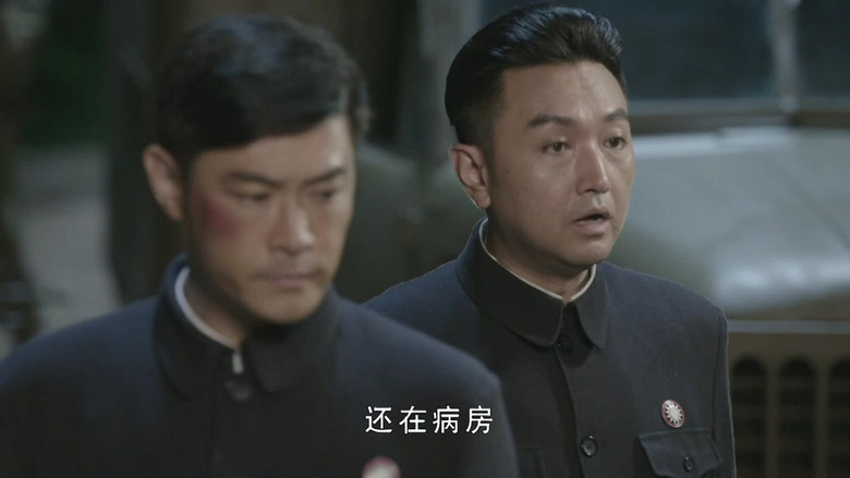 Still image for 历史的使命 season 1 episode 20: Episode 20 Still image for 历史的使命 season 1 episode 20: Episode 20