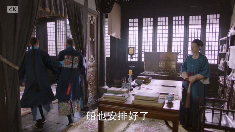 Still image for The Long River season 1 episode 27: Episode 27