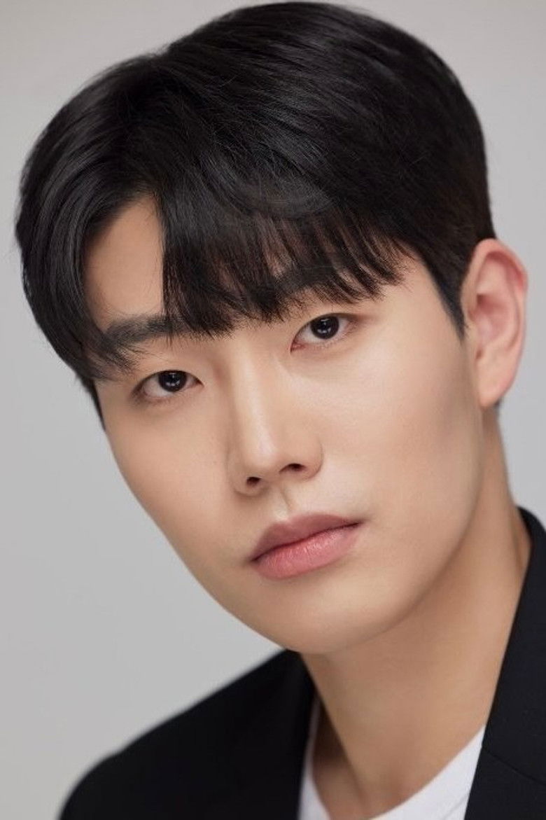 Yoon Ho-rim portrait image