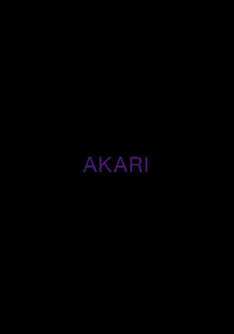 AKARI main poster