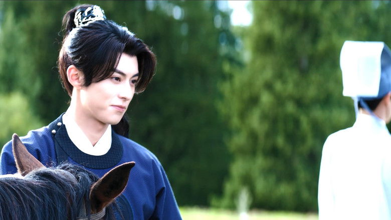 Still image for Guardians of the Dafeng season 1 episode 5: Outstanding Talent Still image for Guardians of the Dafeng season 1 episode 5: Outstanding Talent