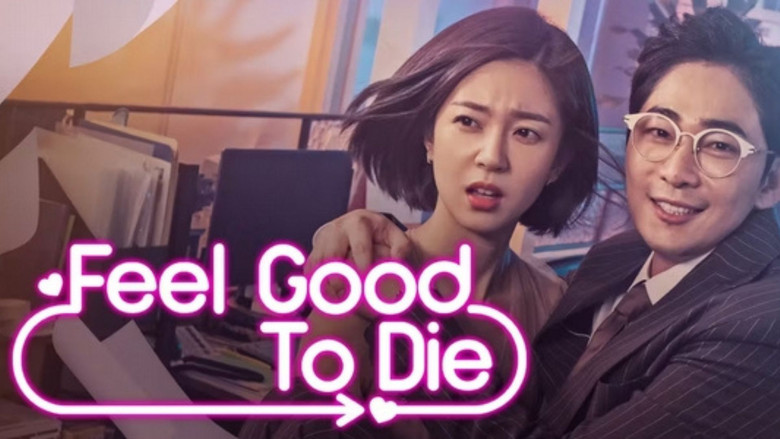 Feel Good To Die image 3