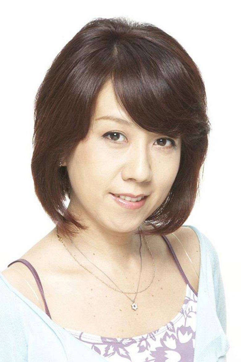 Yumi Hikita photo 2