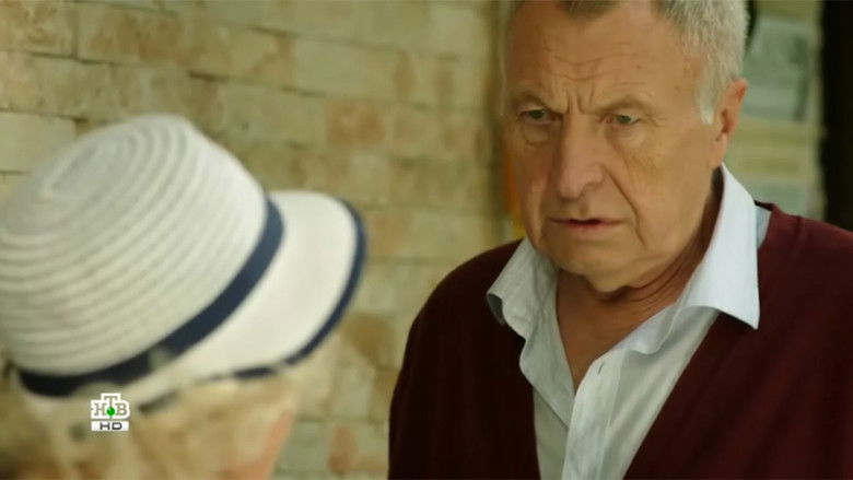 Still image for Dinosaur season 1 episode 6: Episode 6 Still image for Dinosaur season 1 episode 6: Episode 6