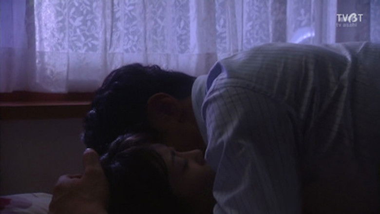 Still image for Secret season 1 episode 8: The last chapter ~ My wife forever - departing Still image for Secret season 1 episode 8: The last chapter ~ My wife forever - departing