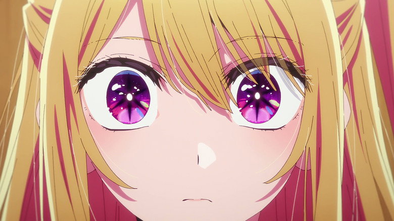 Still from 【OSHI NO KO】 - Season 1 Episode 34