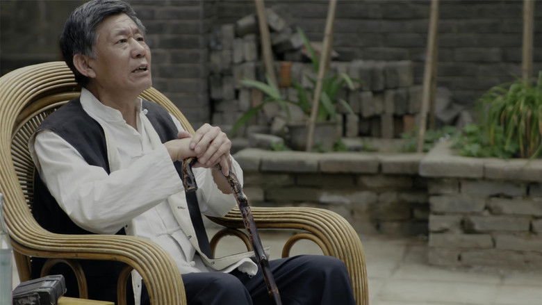 Still image for We Are One season 1 episode 1: Episode 1