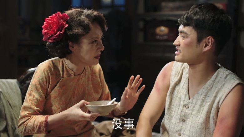 Still image for Great Expectations season 1 episode 10: Episode 10