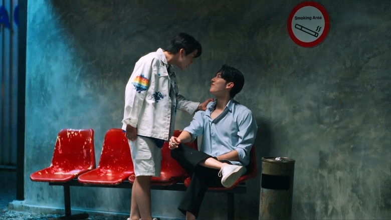 Still image for Flirt Milk season 1 episode 4: Episode 4