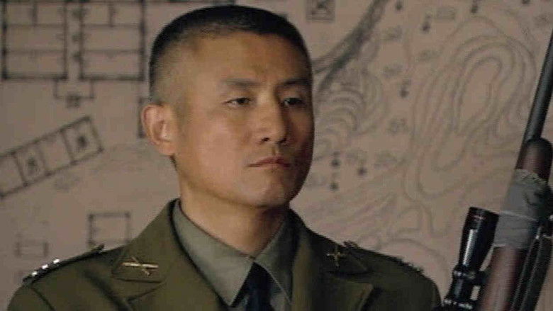 Still image for Qing Mang season 1 episode 39: Episode 39