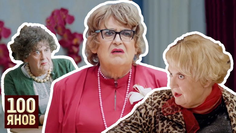 Still image for Stoyanov season 1 episode 1: Episode 1