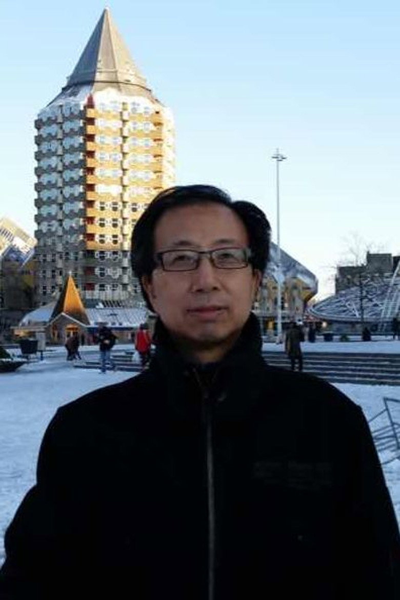 Yeung Wing-Cheung photo