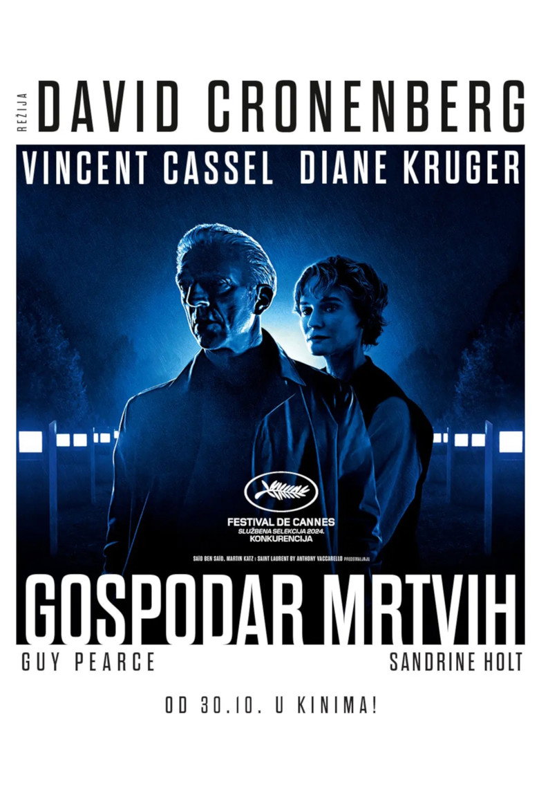 Gospodar mrtvih (2025)