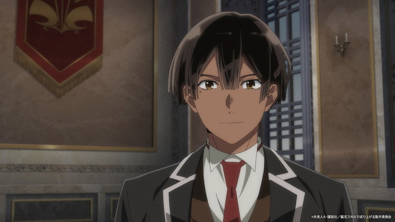 Still from As a Reincarnated Aristocrat, I'll Use My Appraisal Skill to Rise in the World - Season 1 Episode 9