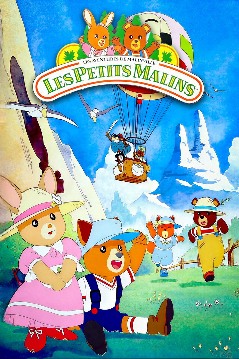 Affiche de LES PETITS MALINS