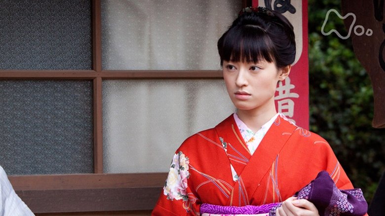 Still image for Carnation season 1 episode 21: Episode 21 Still image for Carnation season 1 episode 21: Episode 21