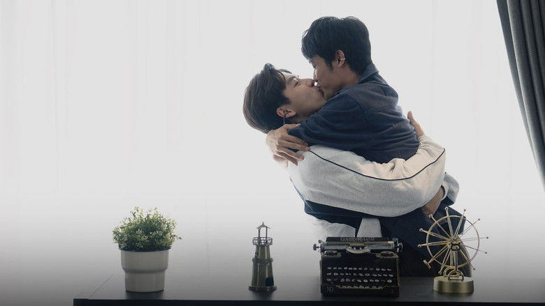 Still image for Fight for You season 1 episode 12: The future is the days with you by my side Still image for Fight for You season 1 episode 12: The future is the days with you by my side