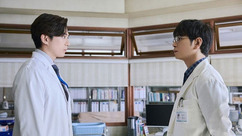 Still image for The 19th Medical Chart season 1 episode 3: Episode 3