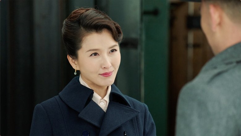 Still image for Days With Ambition and Pride season 1 episode 27: Episode 27 Still image for Days With Ambition and Pride season 1 episode 27: Episode 27