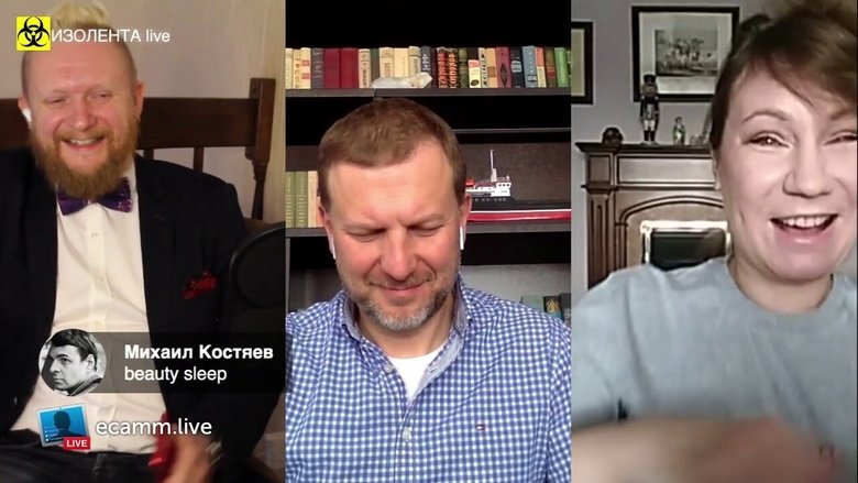 Still image for Electrical tape Live season 1 episode 7: Episode 7 Still image for Electrical tape Live season 1 episode 7: Episode 7