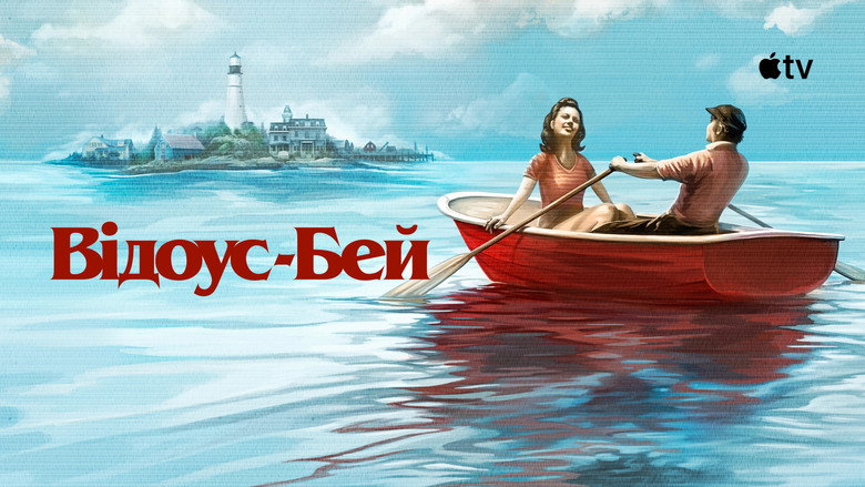 Gallery image from lrHI9Cp36cS95DTOruIa0Hj0pUh.jpg