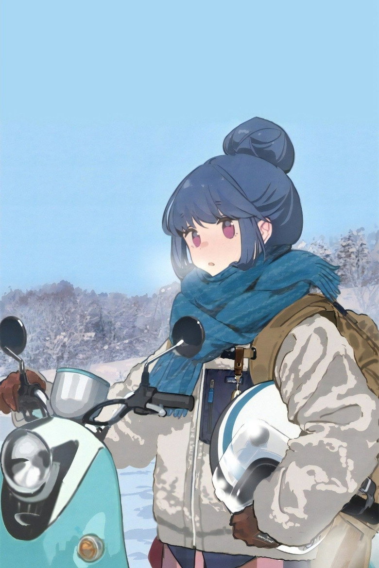 Pôster