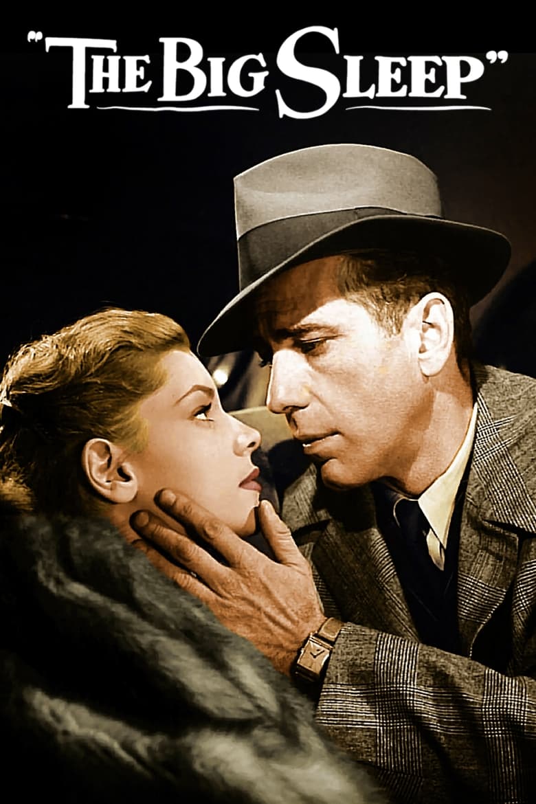 Syvä uni (1946)