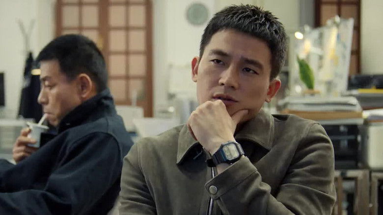 Still image for The Perfect Suspect season 1 episode 14: Episode 14