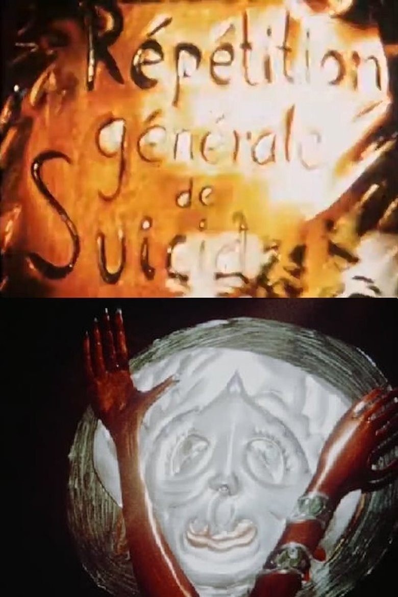General Rehearsal for Suicide main poster