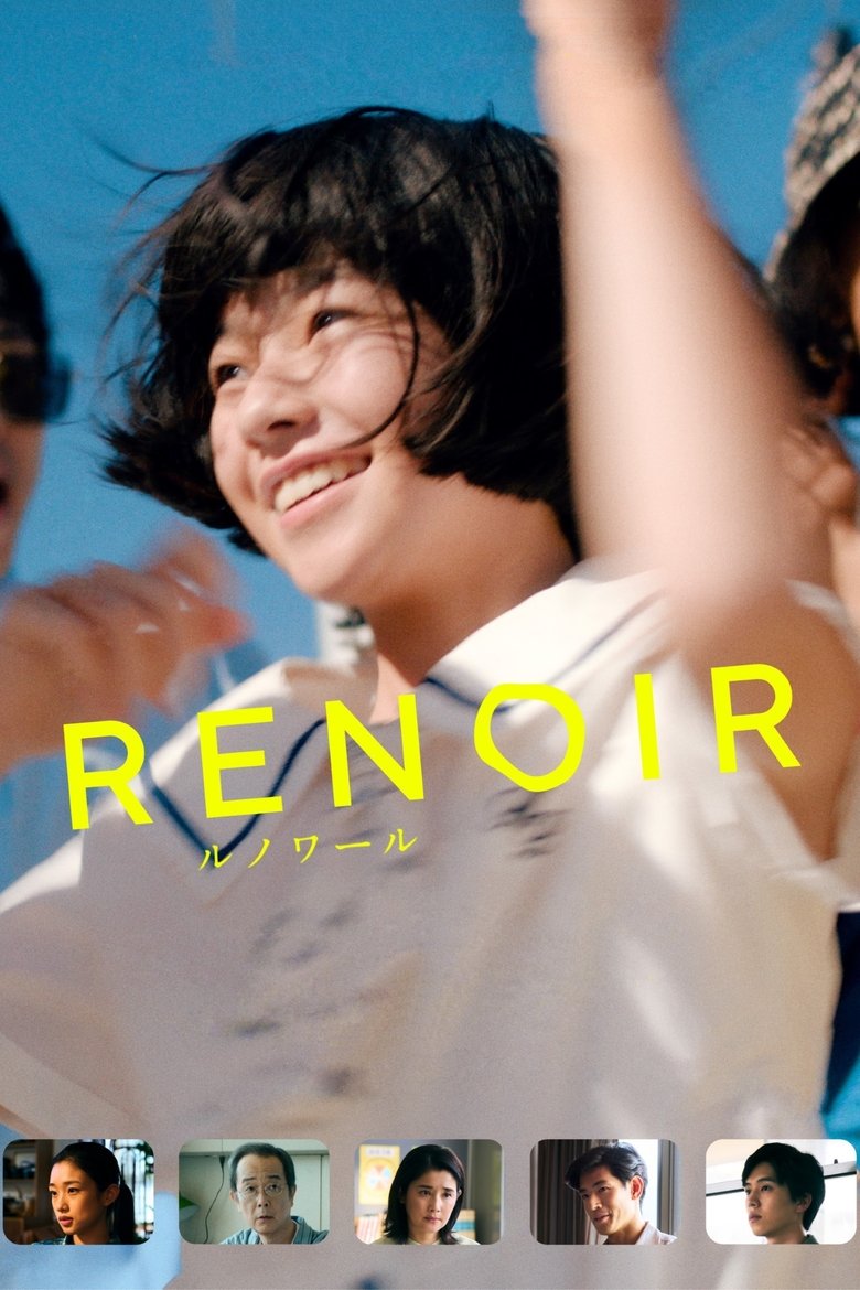 Renoir main poster