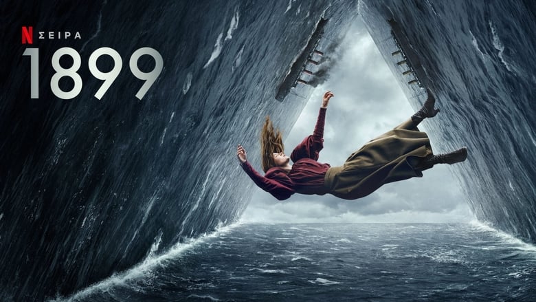 Gallery image from ls5IQ1IWxxyK0S0kuold40FevbX.jpg