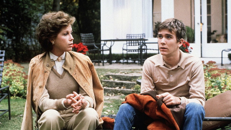 보통 사람들
