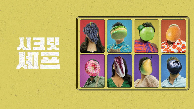 Gallery image from lsF32jRjQ0TAZ20ZzYqhnODUyat.jpg