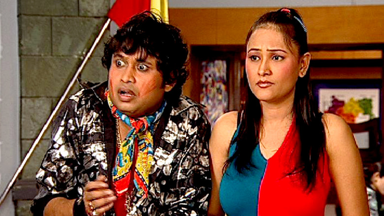 Still image for F.I.R. season 1 episode 485: Tempo Tiwari – Part 3