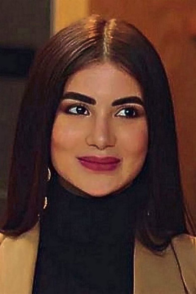 Huda El Etreby photo 3