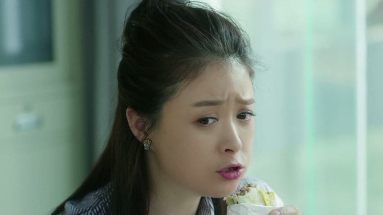 Still image for 凡人的品格 season 1 episode 14: Episode 14