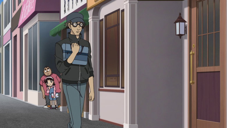 Still from Detective Conan - Season 1 Episode 1125
