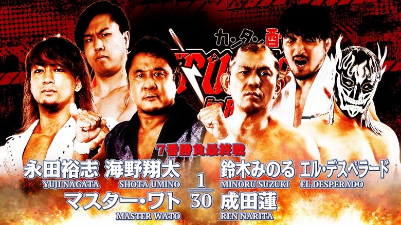 Gallery image from lsaqilqVFqRrn0AeYUYkA0SGinB.jpg