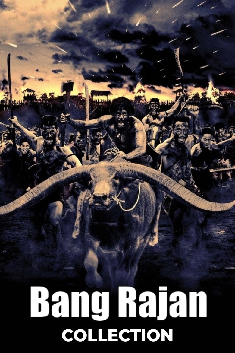 Постер коллекции Bang Rajan Collection