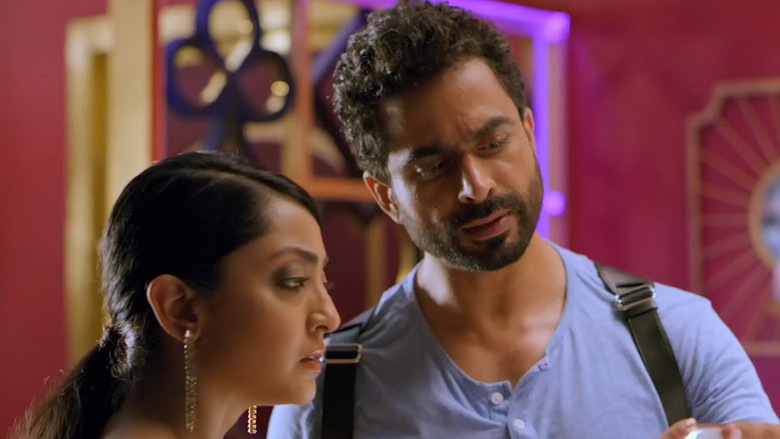 Still image for The Casino season 1 episode 7: Friends with Benefits