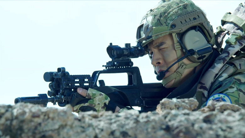 Still image for The War Has No Distance season 1 episode 1: Episode 1 Still image for The War Has No Distance season 1 episode 1: Episode 1